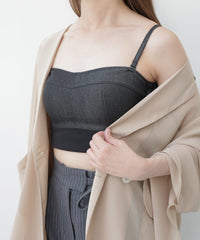 misato coordinate 21 3