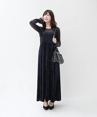 yumeno coordinate 06 2