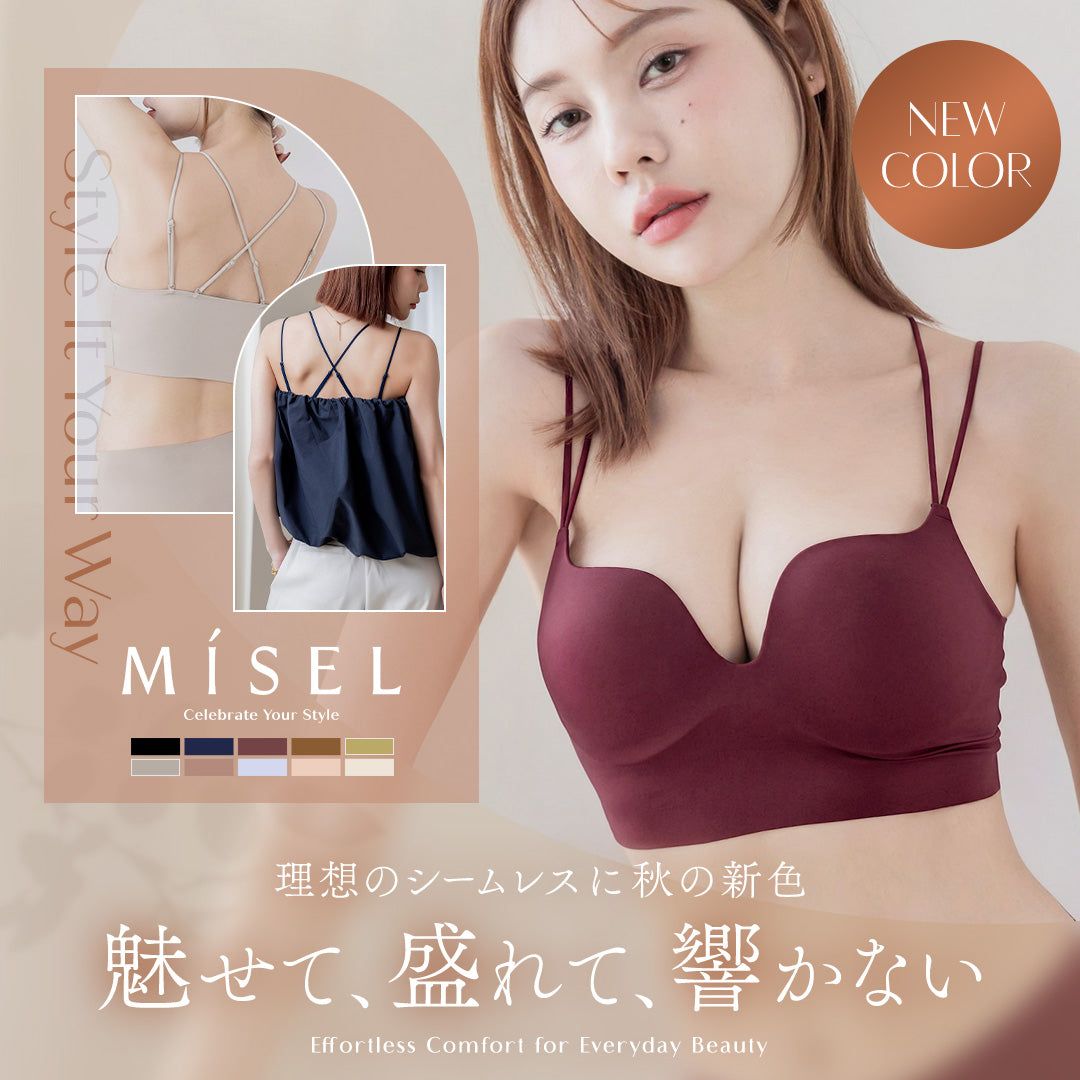 tu-hacci【ツーハッチ】公式通販サイト