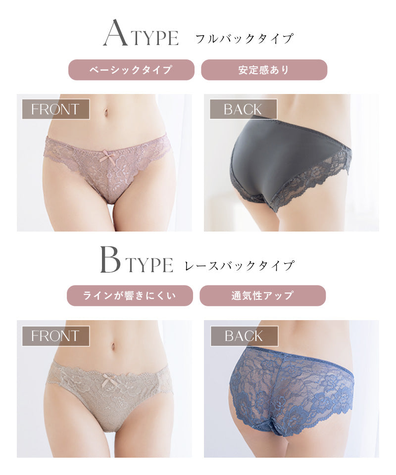 モーニングルーティンブラ ダスティフルールブラ&ショーツセット