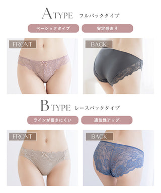 モーニングルーティンブラ ダスティフルールブラ&ショーツセット