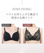 モーニングルーティンブラ ダスティフルールブラ&ショーツセット