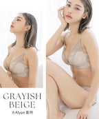 モーニングルーティンブラ ダスティフルールブラ&ショーツセット
