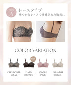 2wayストラップレスブラ【ブラ単品】