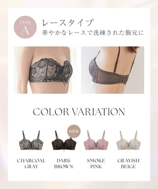 2wayストラップレスブラ【ブラ単品】