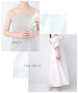 2wayストラップレスブラ【ブラ単品】