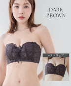 2wayストラップレスブラ【ブラ単品】