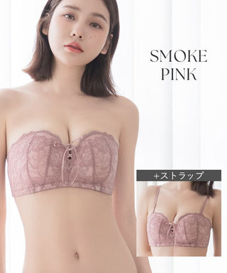 2wayストラップレスブラ【ブラ単品】