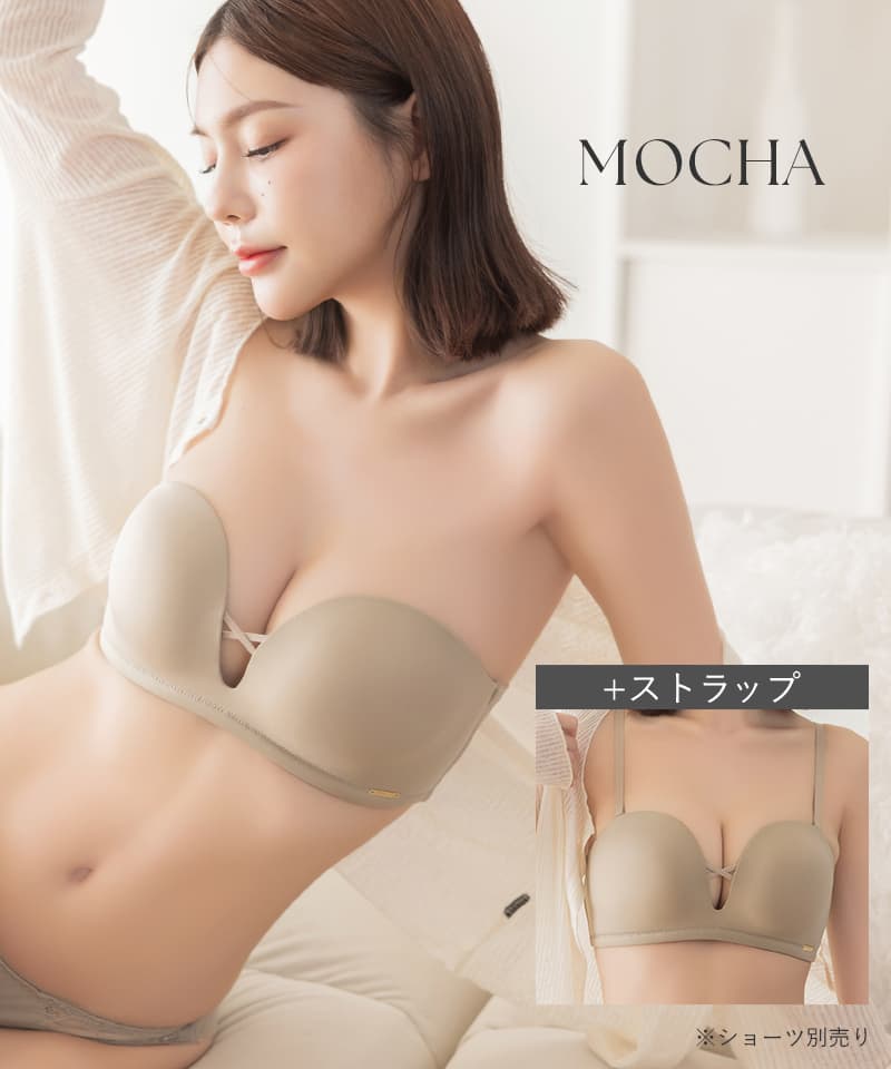 2wayストラップレスブラ【ブラ単品】