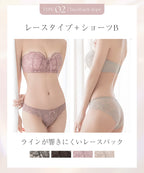 2wayストラップレスブラ&ショーツ