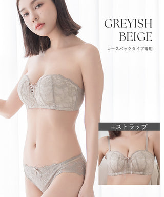 【新色追加】2wayストラップレスブラ&ショーツ