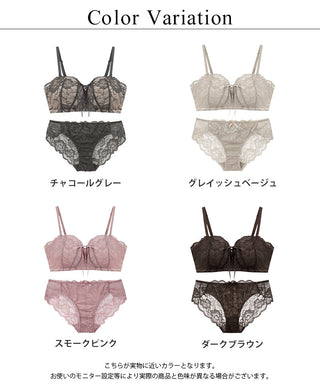 2wayストラップレスブラ&ショーツ