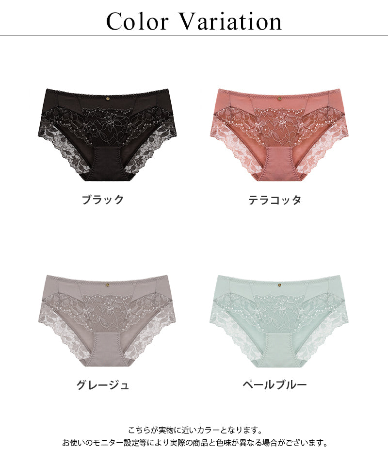 《24H使えるナイトブラ》ソフィアレースフルバックショーツ