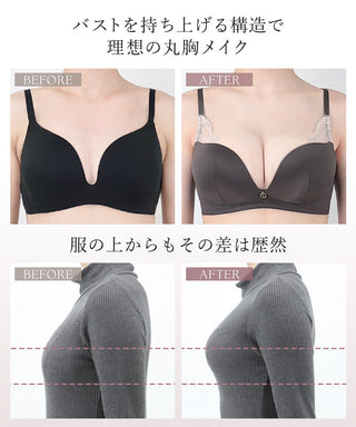 《モーニングルーティンブラ》スムースタッチブラ【ブラ単品】
