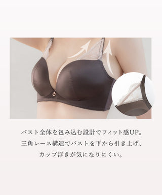 《モーニングルーティンブラ》スムースタッチブラ＆ショーツ