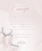 《Pliea》deux ローズレースブラ＆ショーツ