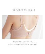 《Pliea》deux ローズレースブラ＆ショーツ