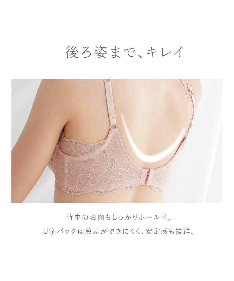 《Pliea》deux ローズレースブラ＆ショーツ