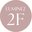 LUMINE2 2F