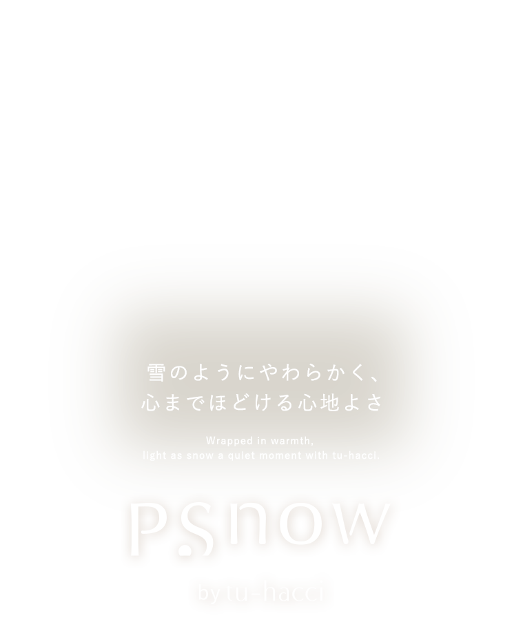 PSnow