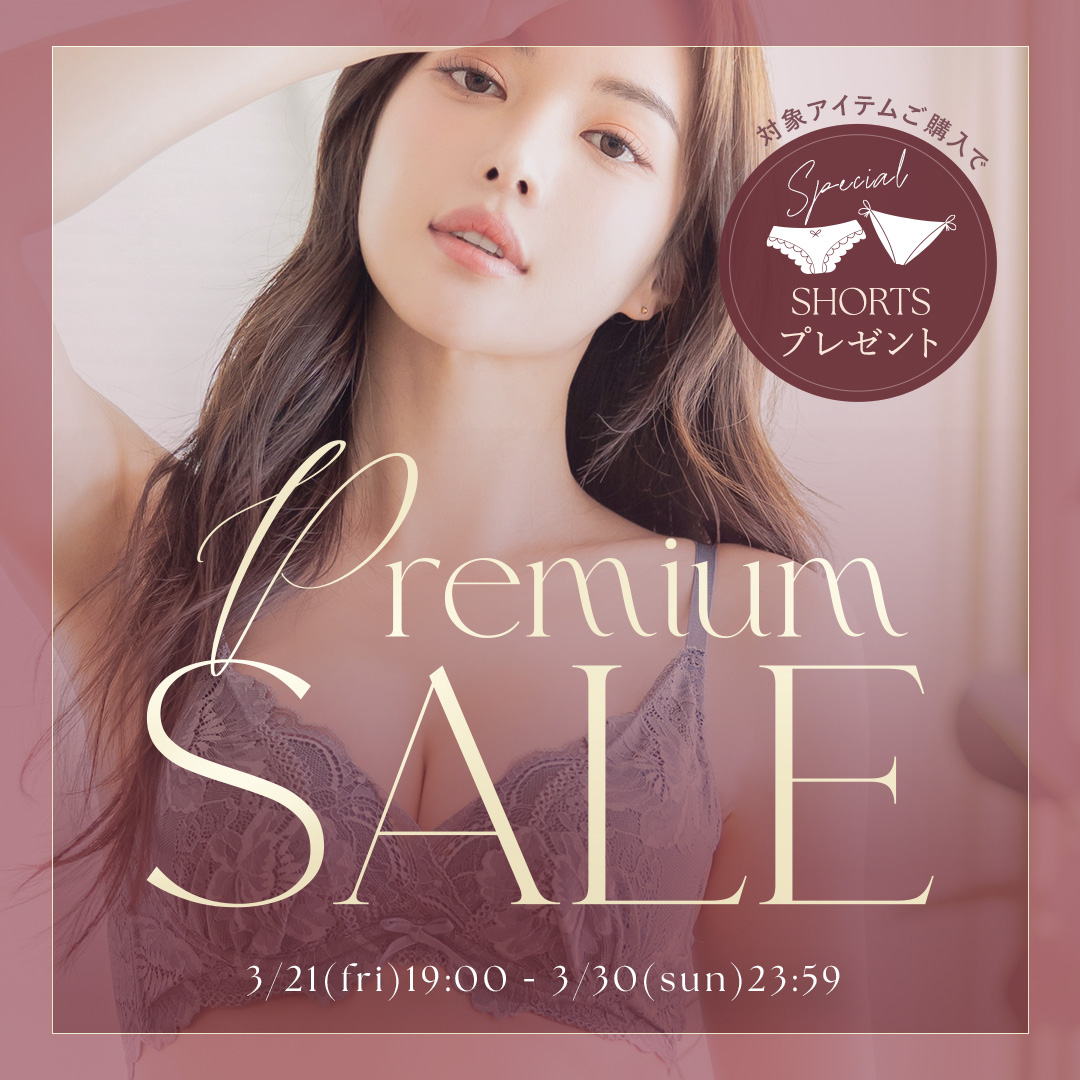Spring SALE