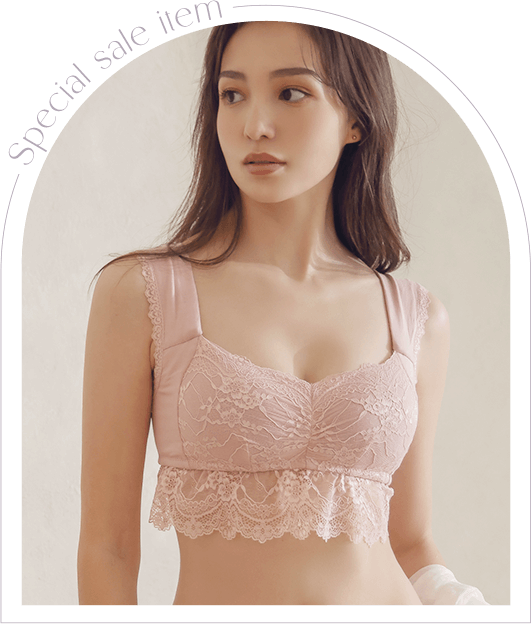 Special sale item