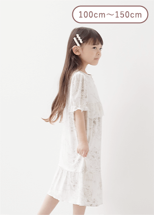 《ラクシアスリープ》キッズワンピース半袖