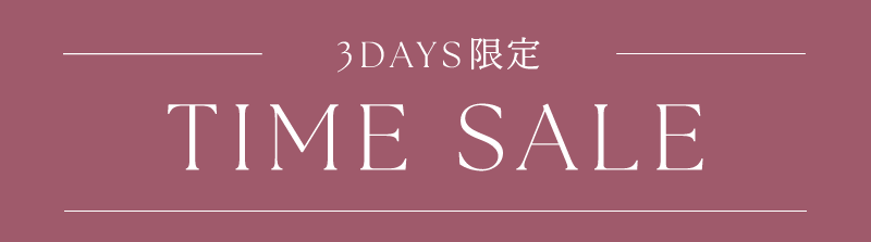 TIME SALE