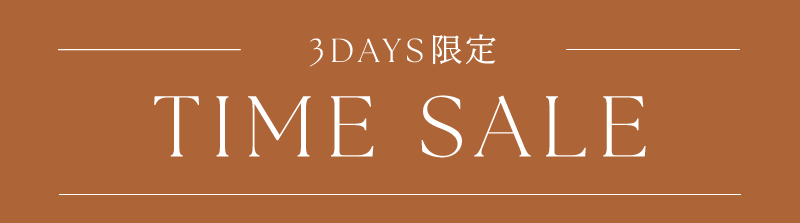 TIME SALE