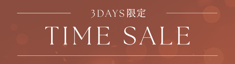TIME SALE