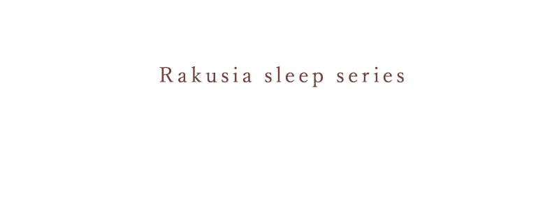 対象商品2点購入で20%OFF
