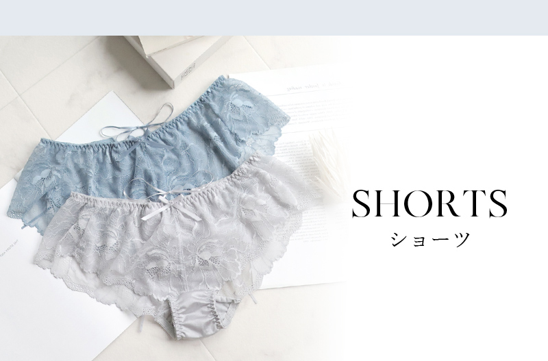 ショーツ