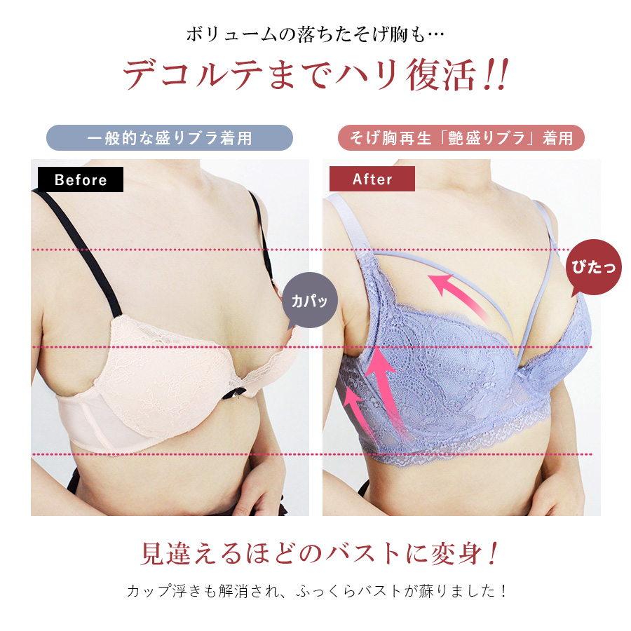 脇 ブラチラ